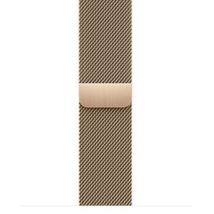 NWOT OEM Authentic Gold Milanese Loop for Apple Watch 41MM